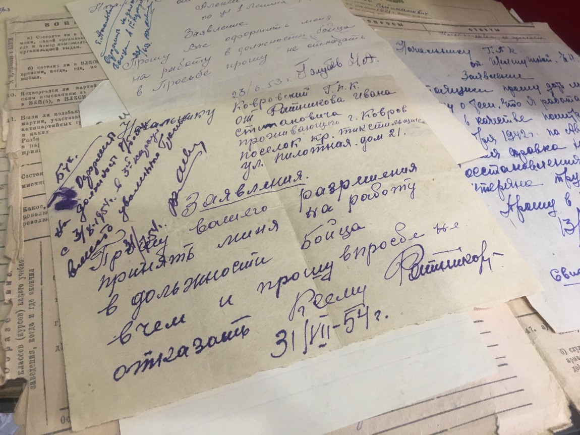 Музей пожарной охраны - г. Ковров, ул. Дегтярёва 61/46 на портале ВДПО.РФ